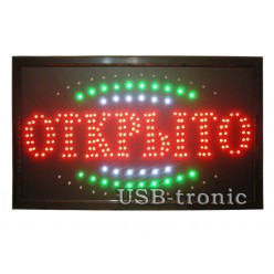 Светодиодная табличка "Открыто" 60*33 см 2 ряда LED