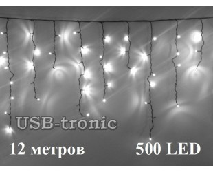 Уличная гирлянда для фасада дома белая бахрома 30-50-70 см 12 метров 500 LED Черный кабель 1,8 мм