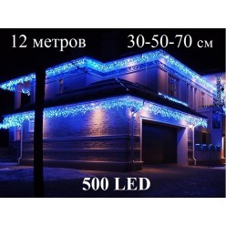 Гирлянда уличная для фасада здания Светодиодная бахрома 30-50-70 см 12 метров Синий свет с миганием 500 LED Белый провод 1,8 мм