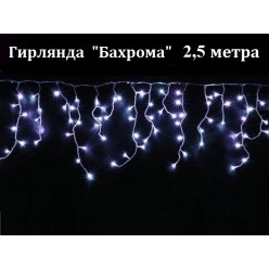 Гирлянда Белая бахрома 15-35 см 160 LED Белый свет Прозрачный провод 2,5 метра