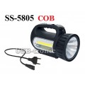 Ручной аккумуляторный светодиодный фонарь SS-5805 прожектор 1 W и COB светильник 