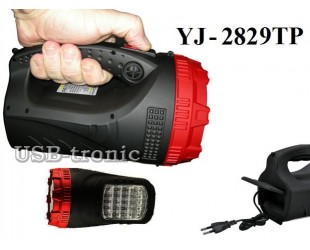 Ручной аккумуляторный фонарь-прожектор Yajia YJ-2829TP 5W + 25 LED