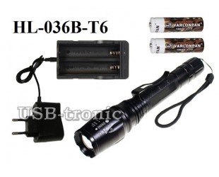 Мощный ручной аккумуляторный фонарь HL-036B-T6 2 батарейки 18650 Металлический корпус