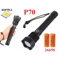 Мощный ручной фонарь со светодиодом XHP70 Огонь H-633-P70 аккумуляторы 2 x 26650