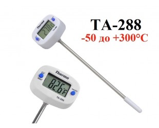 Кухонный электронный термометр для мяса со щупом иглой TA-288